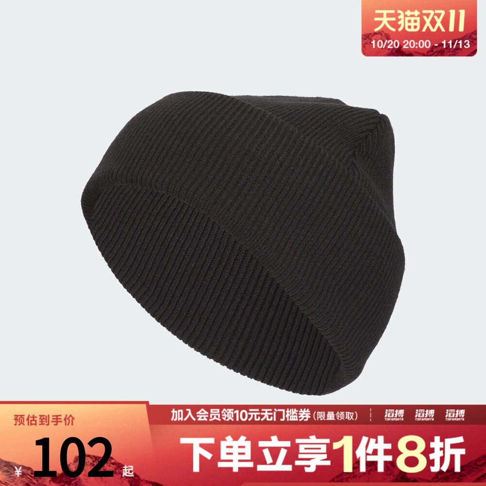 adidas阿迪达斯新年款男女运动休闲帽子KS0305