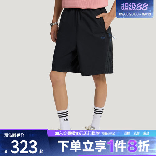 adidas阿迪达斯三叶草男子M WOVEN SHORTS运动休闲短裤LE9686