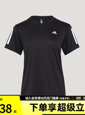 adidas阿迪达斯女子速干运动短袖T恤健身服KU8745