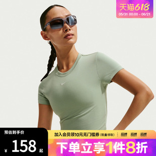 NIKE耐克女子运动休闲短袖T恤HF9539-007