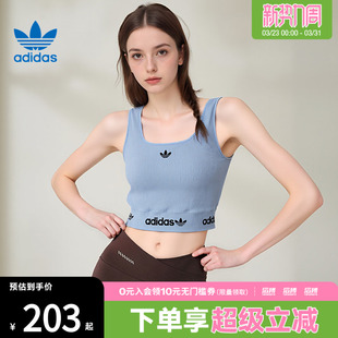 【滔搏运动】阿迪达斯三叶草女子休闲T恤带胸垫修身背心KB6422