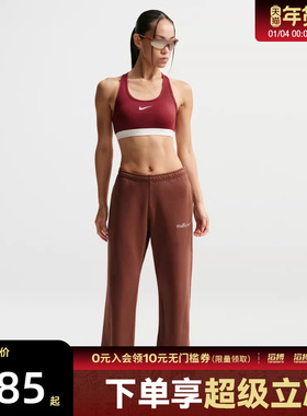 NIKE耐克马年限定新年款女子运动健身BRA内衣IQ3832-613