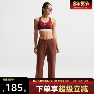 NIKE耐克马年限定新年款女子运动健身BRA内衣IQ3832-613