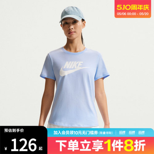 NIKE耐克女子AS W NSW CLUB运动休闲短袖T恤DX7907-407