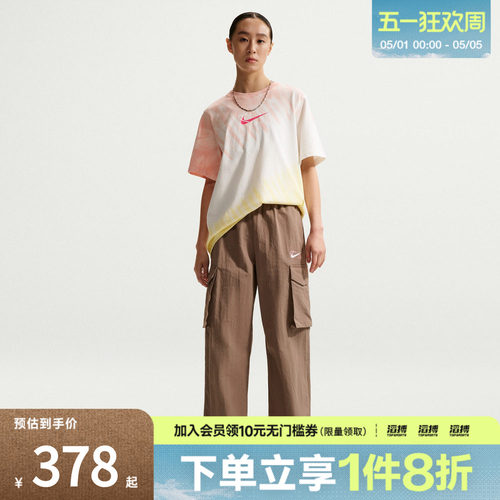 NIKE耐克女子AS W NSW UV MR CRGO 运动休闲长裤IR7567-214