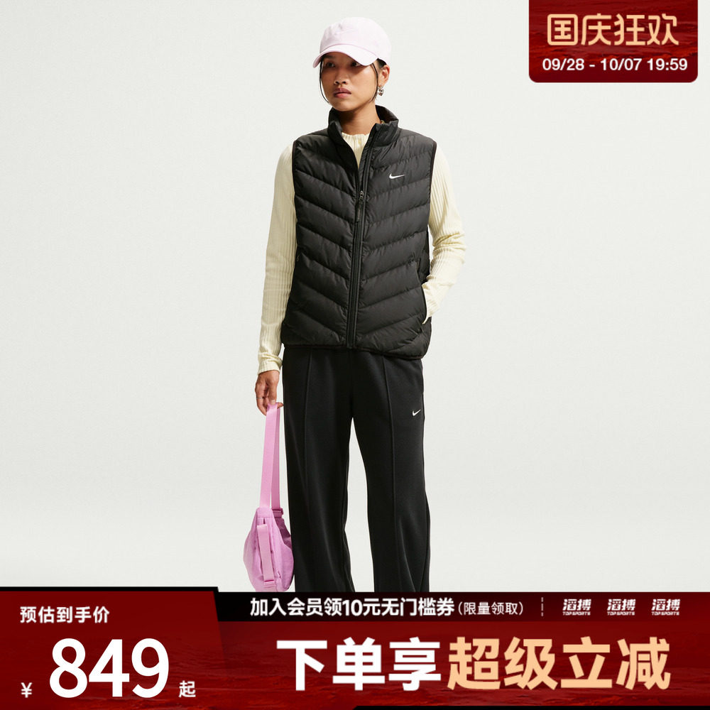 NIKE耐克女子AS TF DWN WPFR WRM运动休闲羽绒马甲IF5888-010