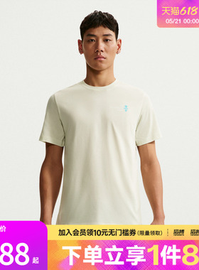 NIKE耐克男子AS M ACG DF TEE STD运动休闲短袖T恤IH4417-020