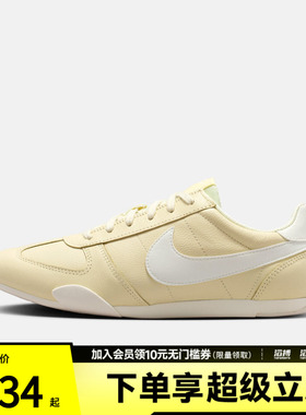 NIKE耐克女子W NIKE SPRINT SISTER运动休闲鞋IV6173-700