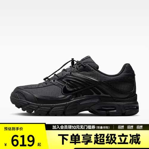 NIKE耐克男子AIR MAX MOTO 2K运动休闲鞋IR0072-002