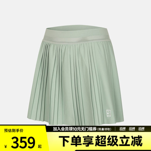 NIKE耐克女子运动休闲半身裙FZ6513-006