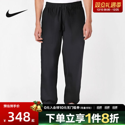 NIKE耐克男子NK CLUB户外跑步健身运动休闲束脚长裤FN3097-010