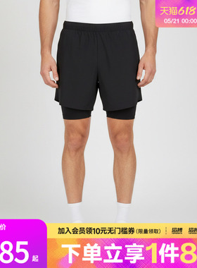 滔搏adidas阿迪达斯男子凉感跑步梭织侧开叉运动休闲短裤KR5091