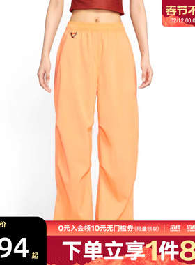 NIKE耐克女子ACG UV ACTIVITORIUM运动休闲长裤FV7320-833