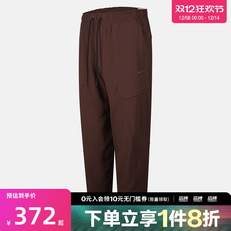 NIKE耐克男子AS M NK DF UNLMTD PAN运动休闲长裤HJ3155-237