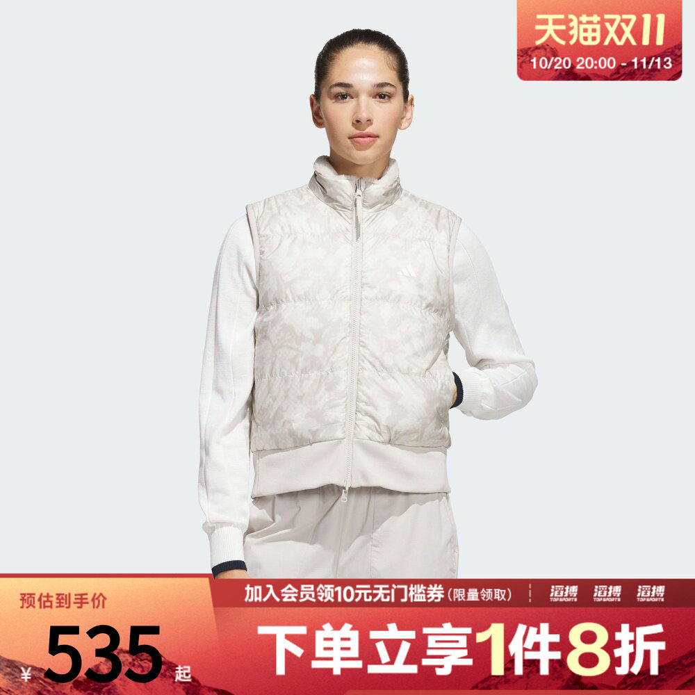 adidas阿迪达斯女子轻柔雅双面穿休闲马甲背心KG2164