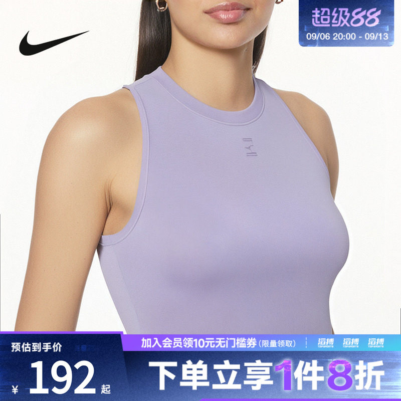 NIKE耐克女子运动健身跑步时尚舒适休闲无袖背心T恤FZ6658-515