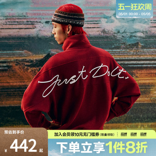 NIKE耐克马年限定新年款男子运动休闲套头衫卫衣IQ3708-613