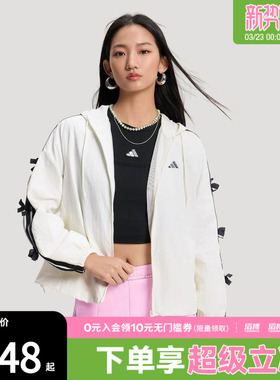 adidas阿迪达斯女子三条纹舞动系列蝴蝶结运动休闲连帽夹克KR7602