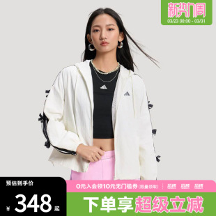 adidas阿迪达斯女子三条纹舞动系列蝴蝶结运动休闲连帽夹克KR7602