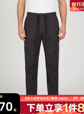 NIKE耐克男子AS M NK TECH SHORI P运动休闲长裤HV0958-060