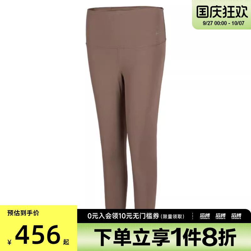 nike耐克运动休闲长裤