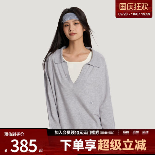 adidas阿迪达斯女子轻柔雅宽松针织衫运动休闲长袖T恤KX0225