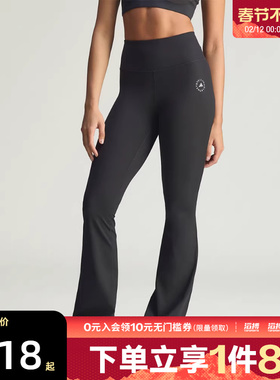 adidas阿迪达斯女子TPR FL LEG运动训练紧身休闲长裤KF9109