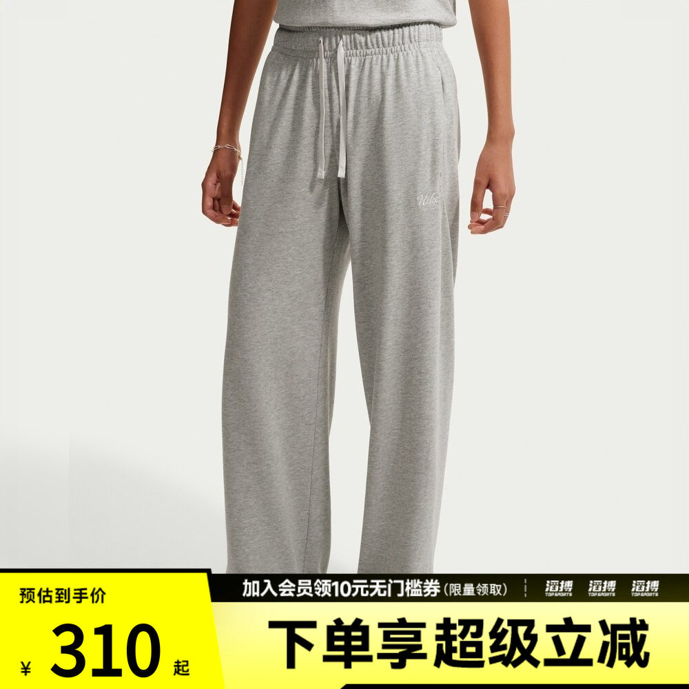 NIKE耐克女子AS NSWR PANTIDE运动休闲长裤IW1386-050