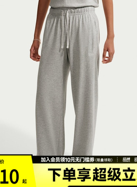 NIKE耐克女子AS NSWR PANTIDE运动休闲长裤IW1386-050
