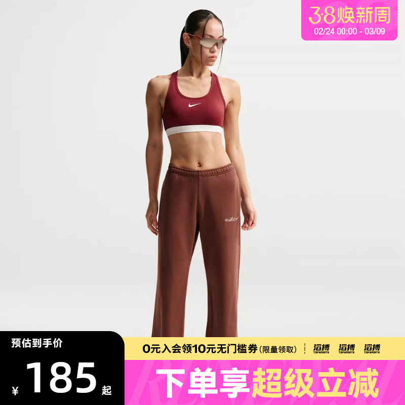 NIKE耐克马年限定新年款女子运动健身BRA内衣IQ3832-613