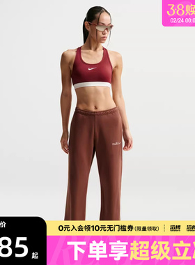 NIKE耐克马年限定新年款女子运动健身BRA内衣IQ3832-613