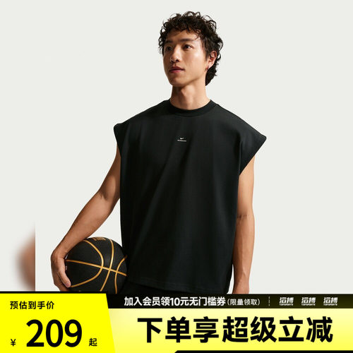 NIKE耐克男子AS M NK DF SI GM 运动休闲无袖T恤IF2564-010