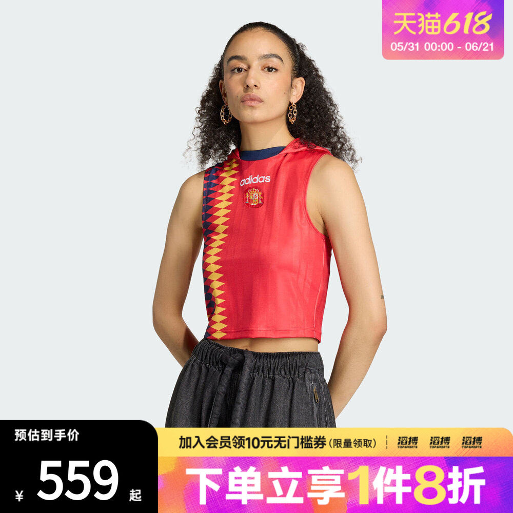 adidas阿迪达斯三叶草女子西班牙队休闲文化运动无袖背心KE2290