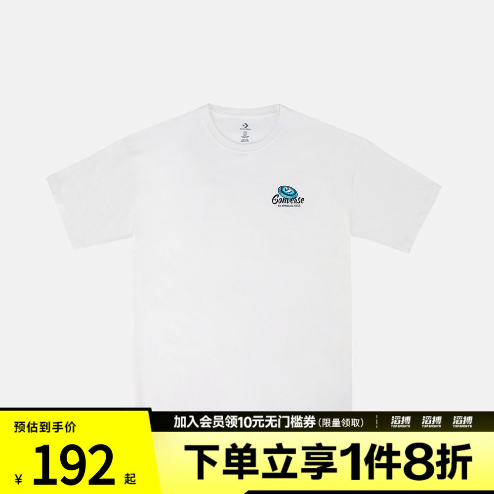 converse匡威男子运动休闲短袖T恤MCJ752-W2Y