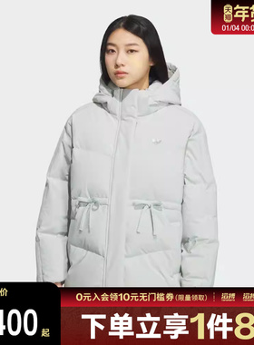 adidas阿迪达斯三叶草女子运动休闲保暖连帽羽绒服外套KF3686
