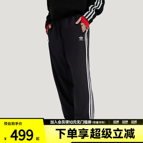 阿迪三叶草男子休闲长裤KB2465