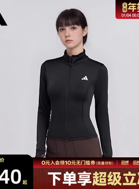 adidas阿迪达斯女子WE ZP THRU JKT滔搏运动健身夹克外套JM9185