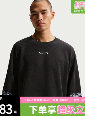 NIKE耐克男子运动休闲印花针织圆领长袖T恤IQ1016-045