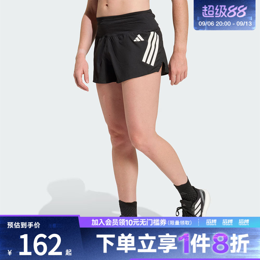 adidas阿迪达斯女子运动休闲短裤KD3875