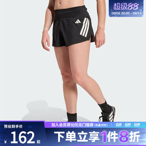adidas阿迪达斯女子运动休闲短裤KD3875