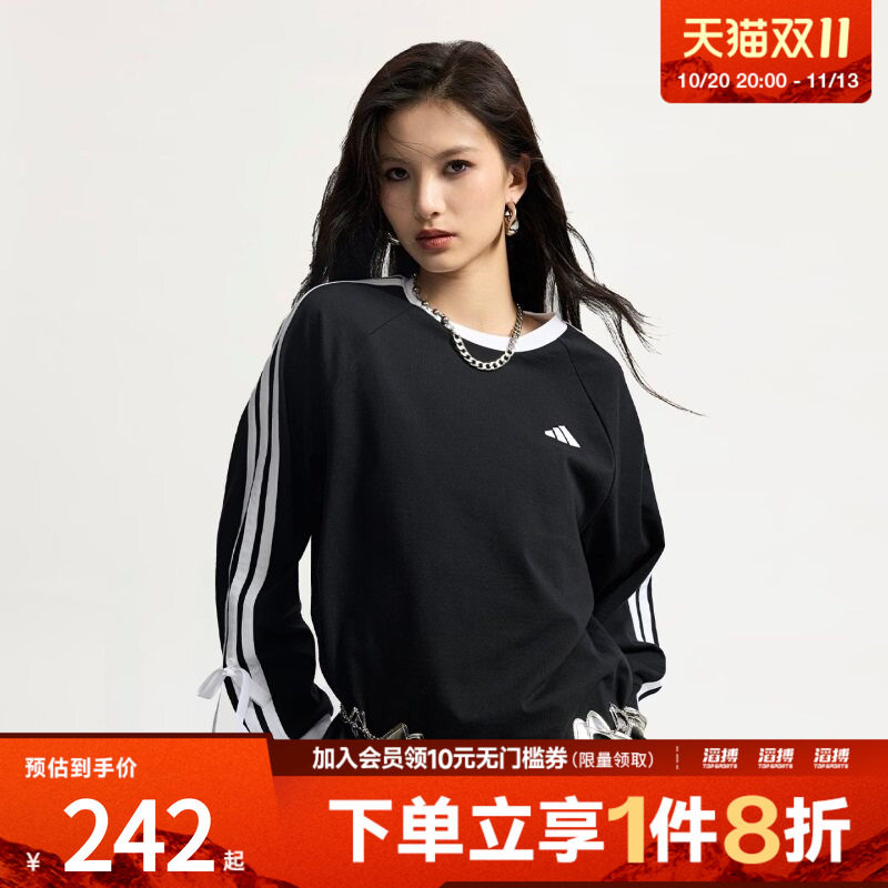 【滔搏运动】adidas阿迪达斯女子三条纹蝴蝶结休闲长袖T恤KG3858