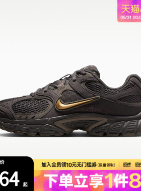 NIKE耐克女子V5 RNR运动训练老爹鞋跑步鞋II6294-200