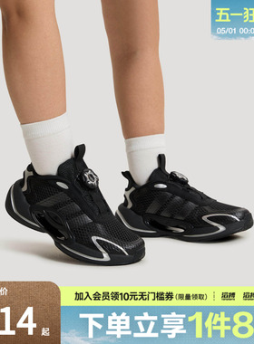 adidas阿迪达斯大童GALAXY SCOUT HABU旋转按钮运动休闲鞋KH5653