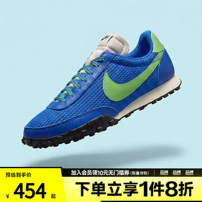 NIKE耐克男子WAFFLE RACER SE运动休闲鞋IM8673-400