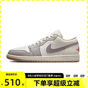 AIR 553558 JORDAN LOW运动训练篮球鞋 169 NIKE耐克男鞋
