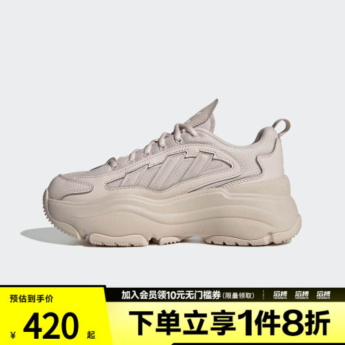 阿迪三叶草女鞋运动休闲鞋IG6049