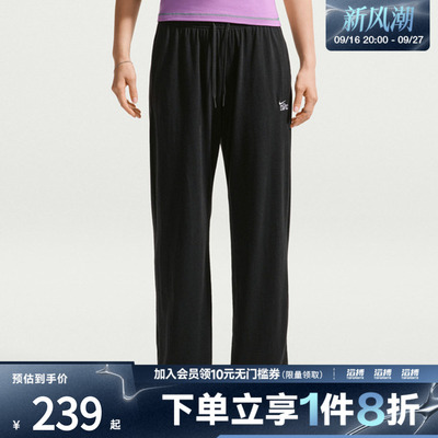 NIKE耐克女子CHILL KNIT LTWT OH PA运动休闲长裤IQ0093-011