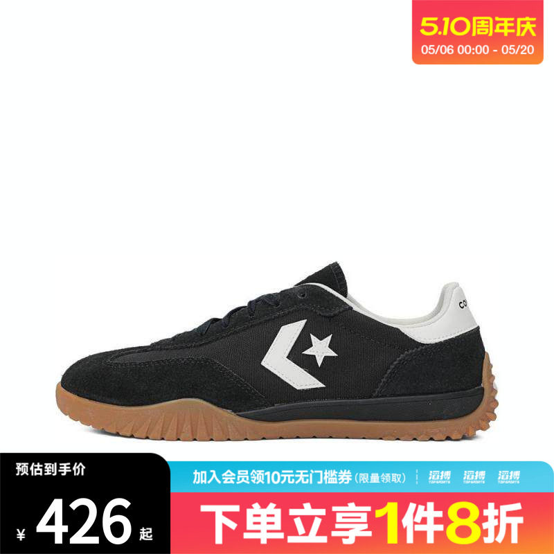 converse匡威男女鞋CONS SEASONAL运动休闲帆布鞋A08263C