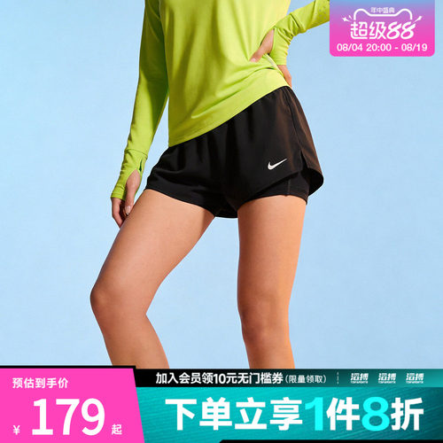 「滔搏运动」NIKE耐克女子运动休闲短裤DX6013-013