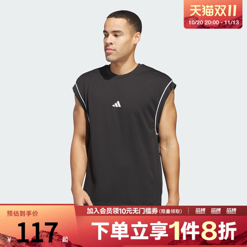 adidas阿迪达斯男子运动休闲无袖T恤JN4722
